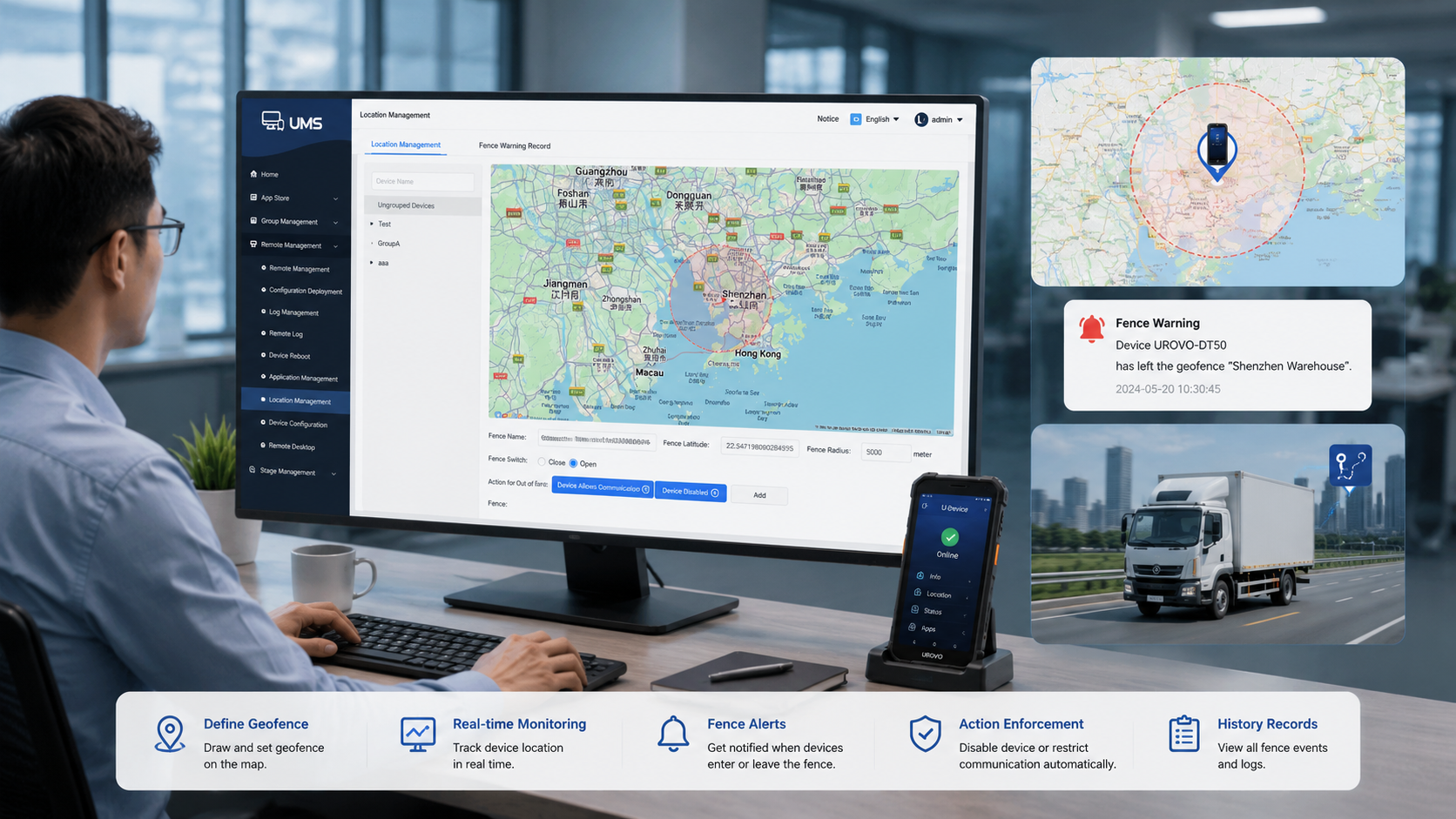 UMS Geofencing Feature