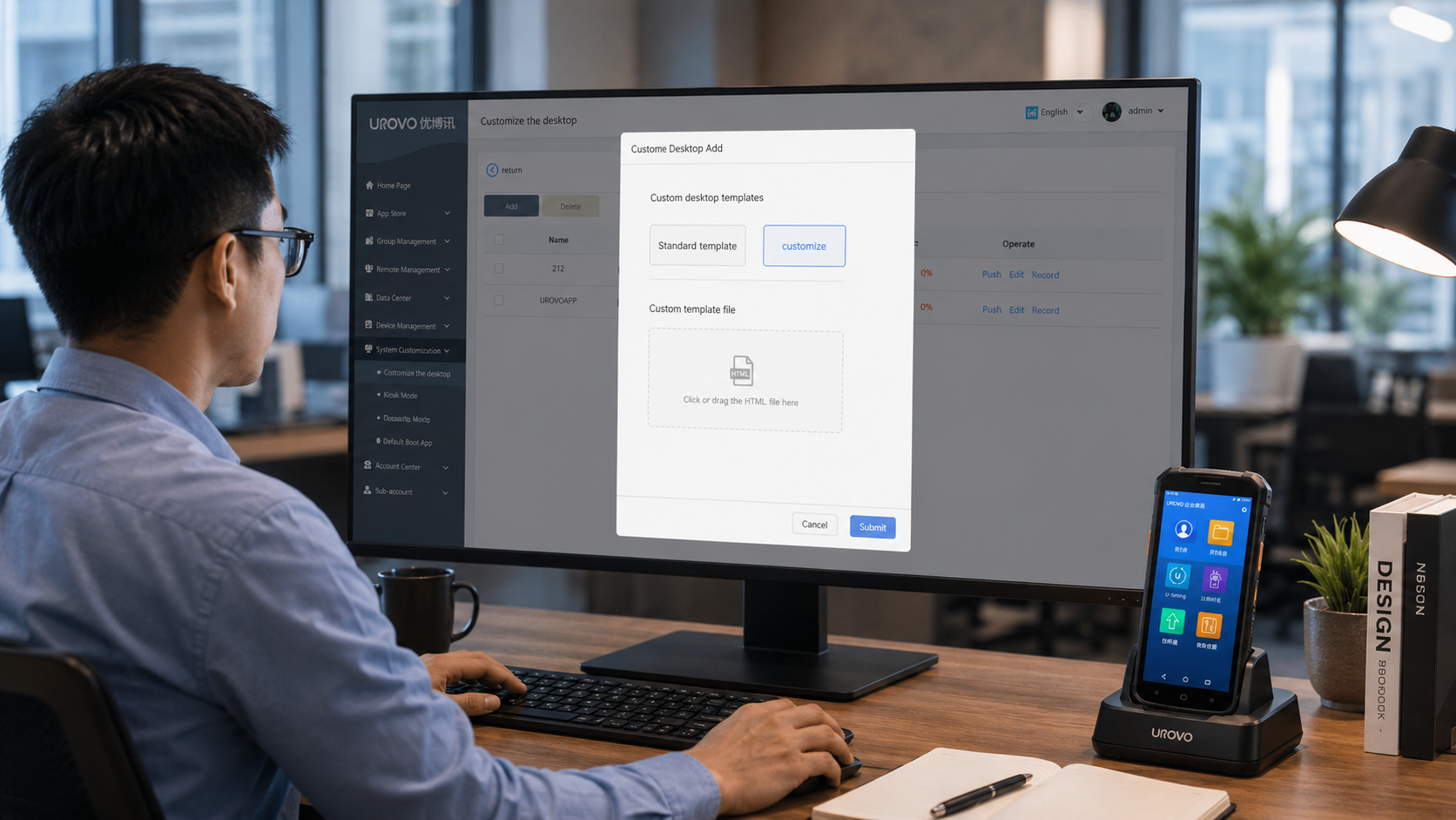 UMS Enterprise Launcher